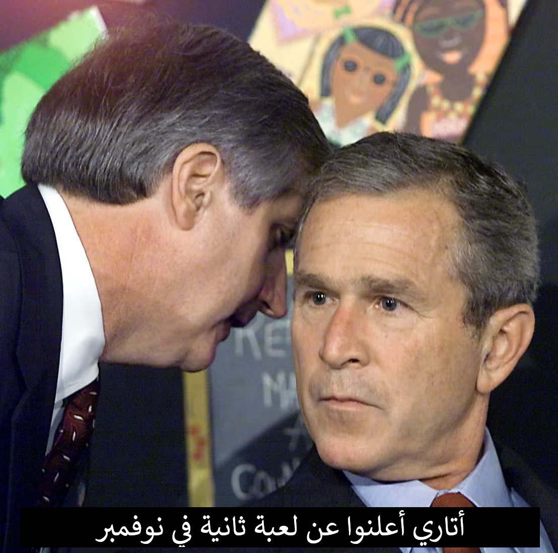 xbc9CND.png