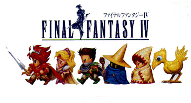 final_fantasy_iv_gba.jpg
