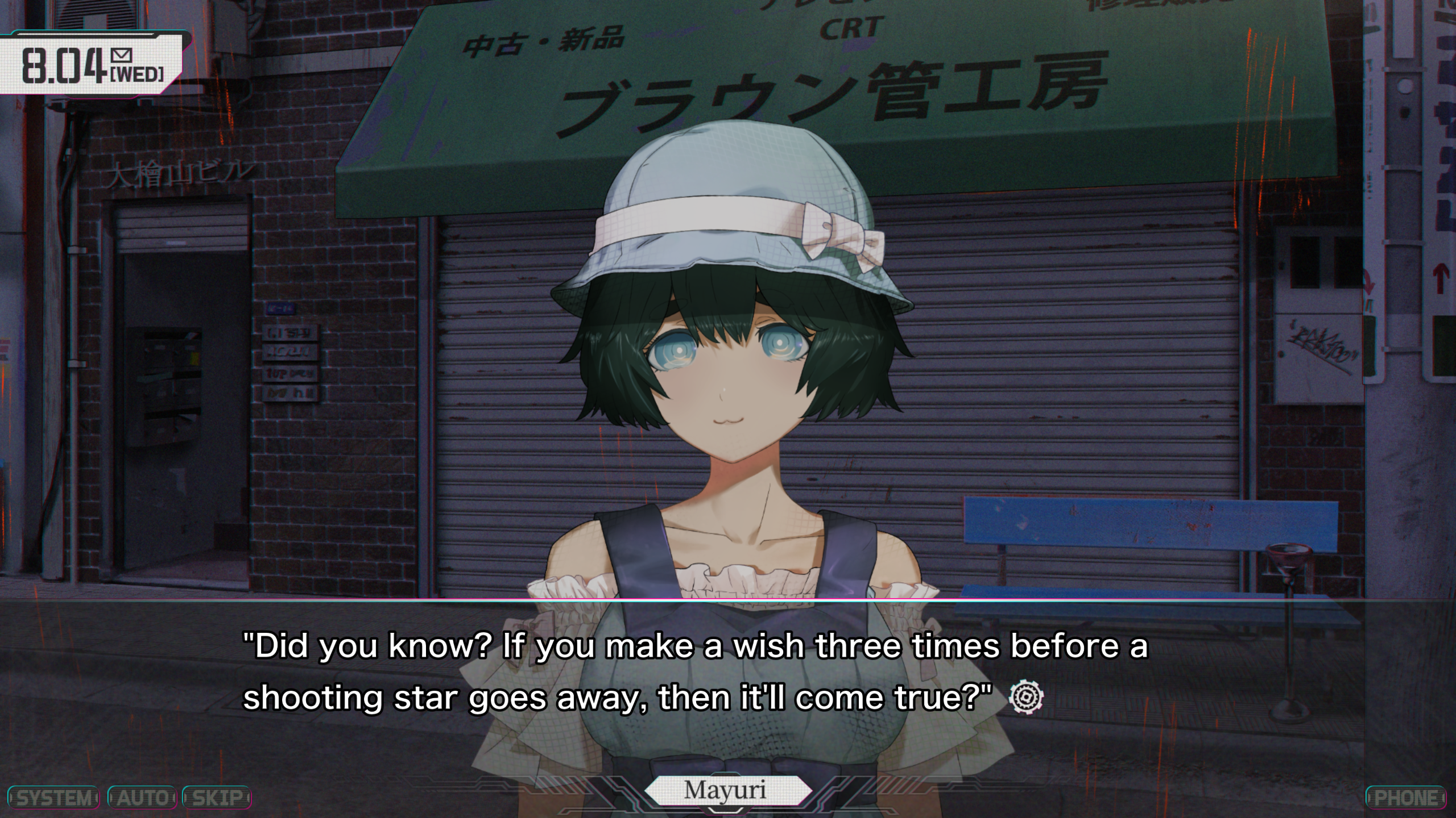 STEINS-GATE-RE-BOOT-9-2-2026-2-56-58-PM.png