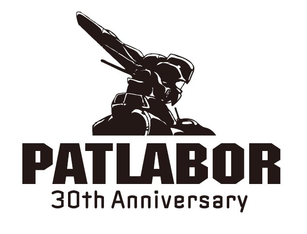 patlabor-30th-anniversary-logo.jpg