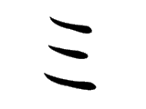 f4e4a9_d51eca3cecf845e2bff7b0cc243ad489~mv2.gif