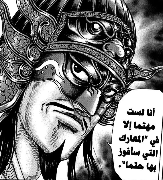 ZCSUtIt.png
