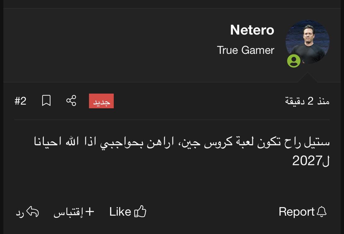 VXQRoyL.jpg