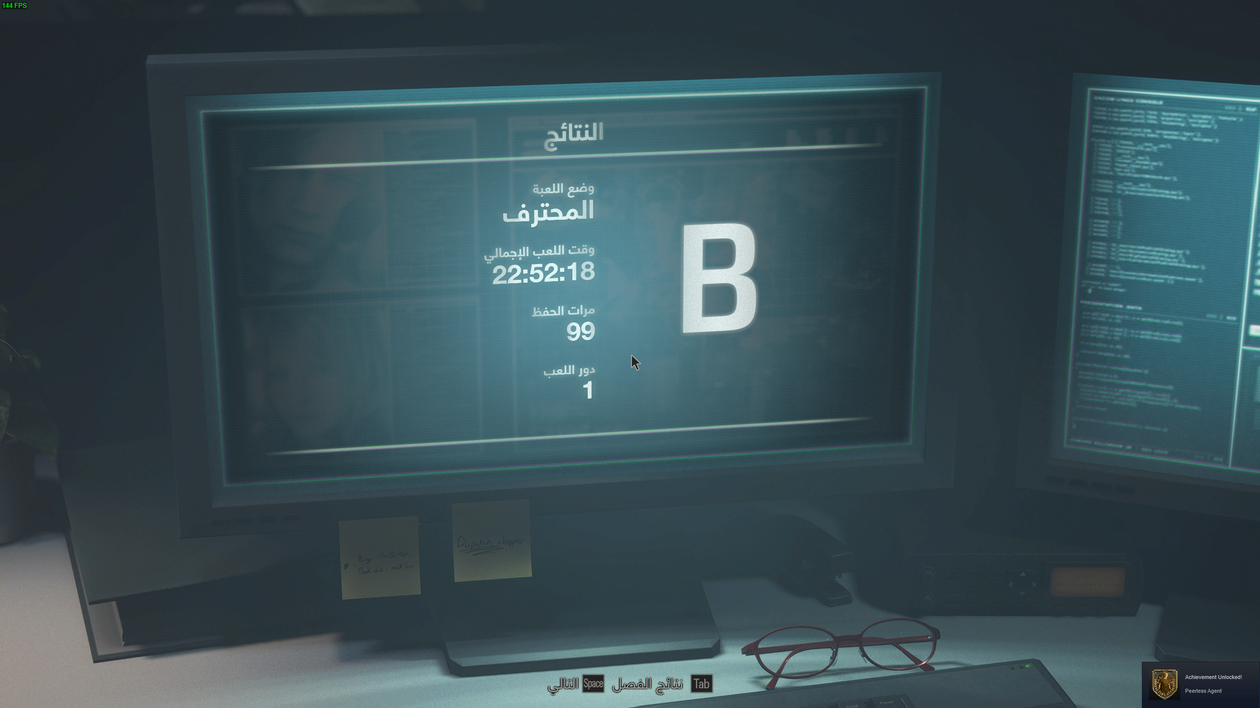 3R7QNJM.png