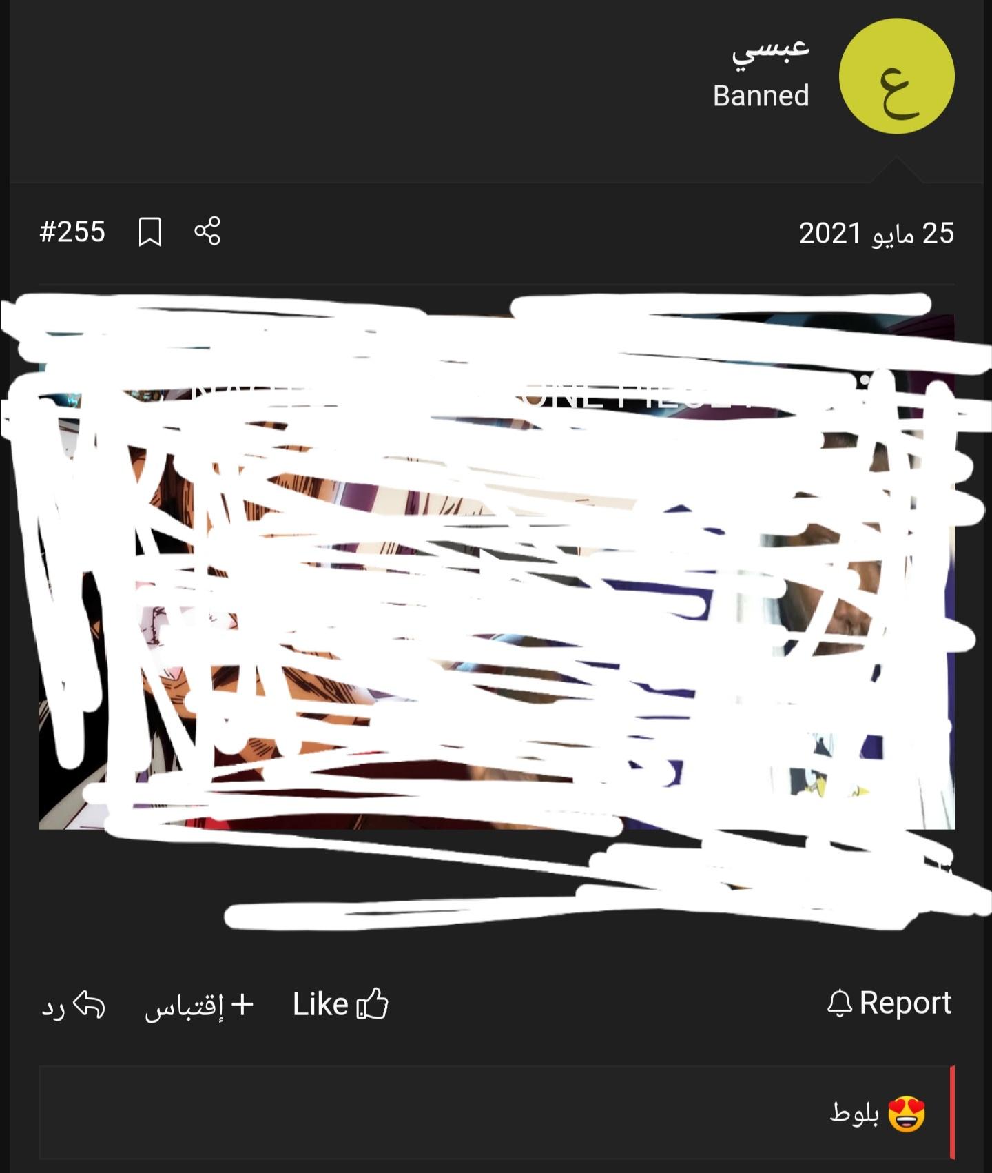 1XiUyS1.jpg