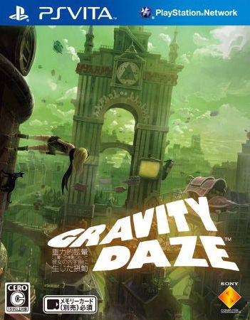 gravity-rush-20111122101812139.jpg