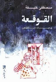 6909334.jpg