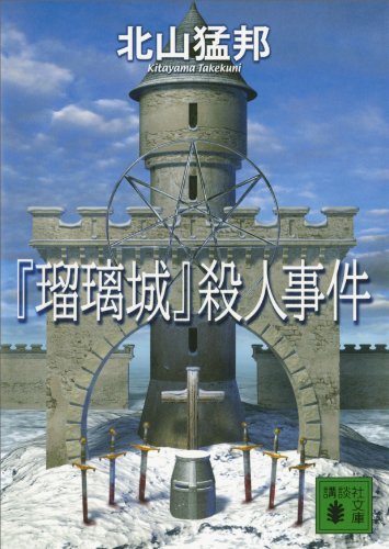51SvVorDcBL.jpg