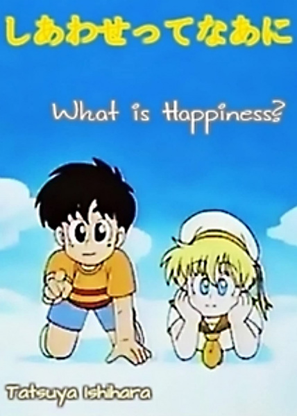 GJQpf1u.jpg