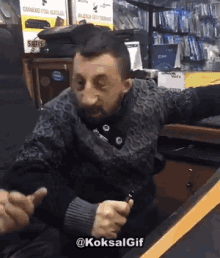 angry-fight.gif