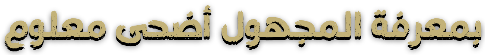 AQeOceH.png