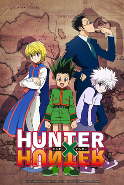Hunter_%C3%97_Hunter_%282011%29.png