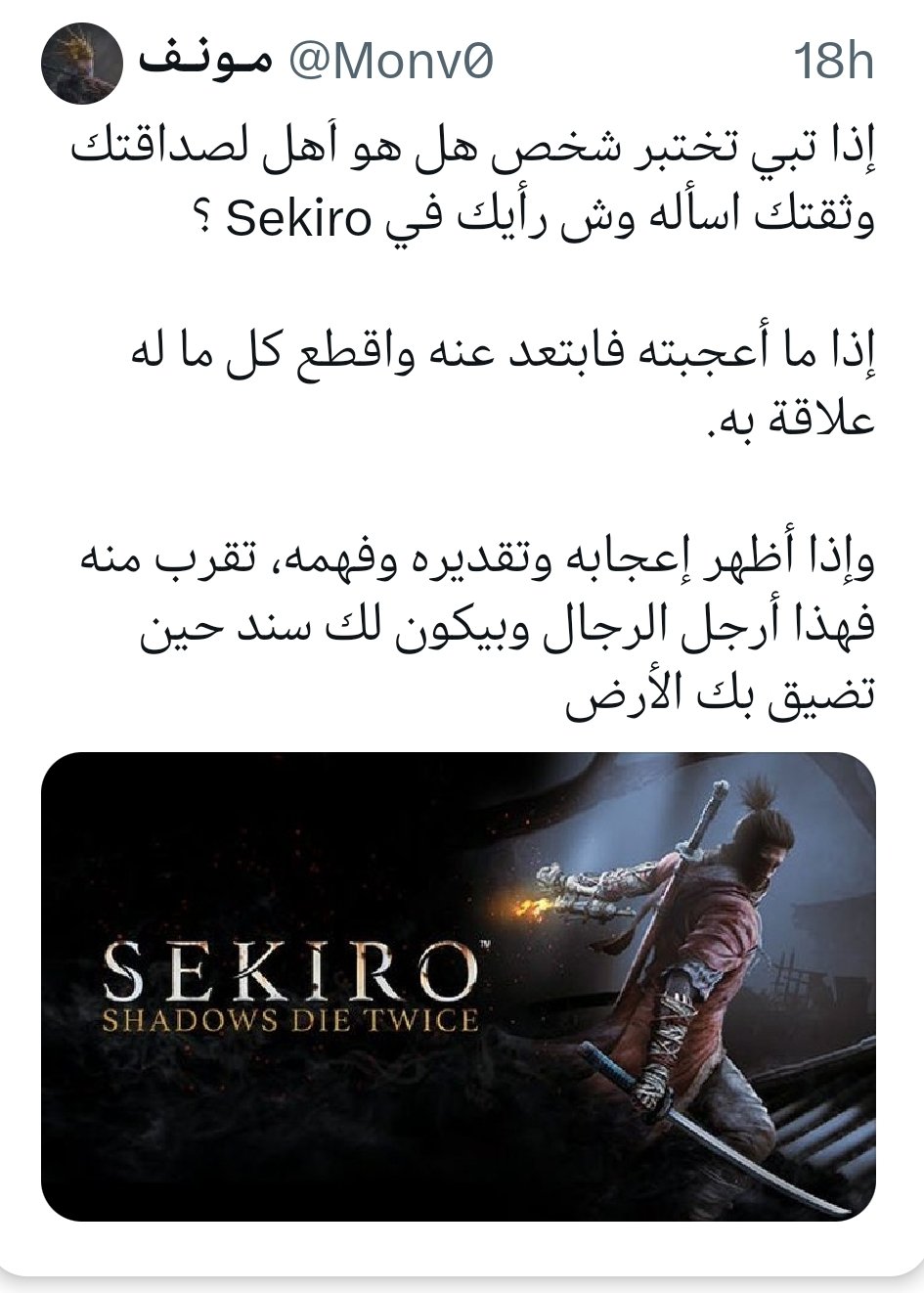 kj2eBuq.jpg
