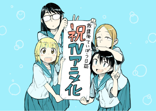 kosaka_fixw_640_hq.jpg