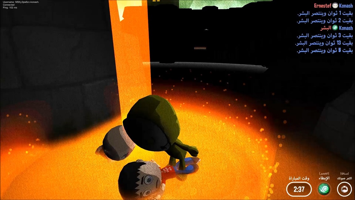 new_game_mode_main_image.jpg