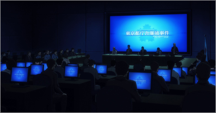 ep023.png