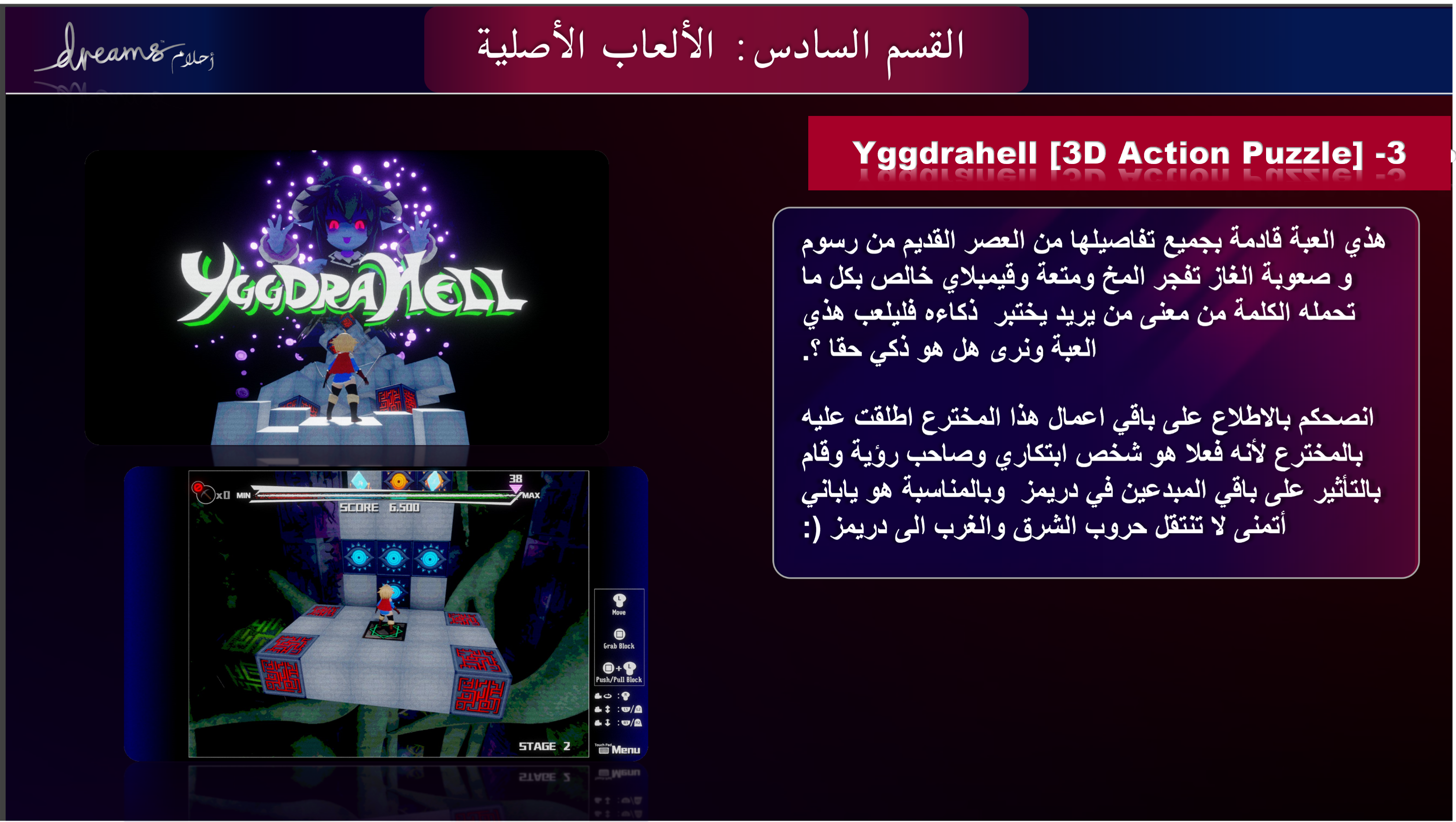 ctFi5YC.png