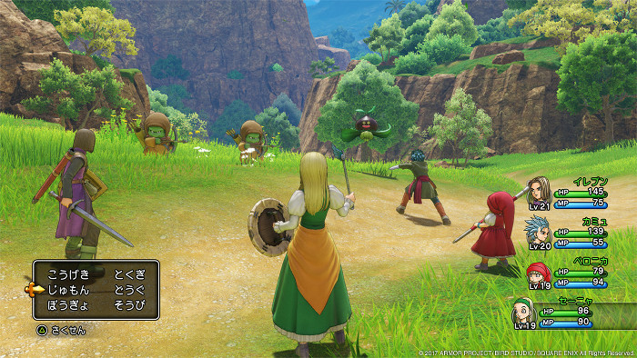 dragon-quest-11-battle-symbol-encounter-2.jpg