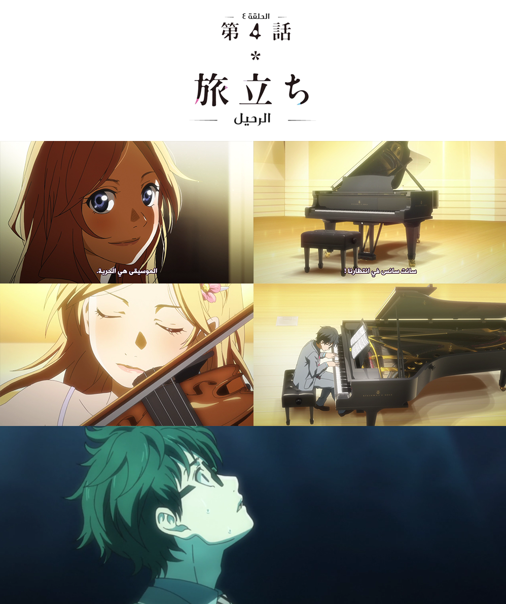 shigatsu4.png