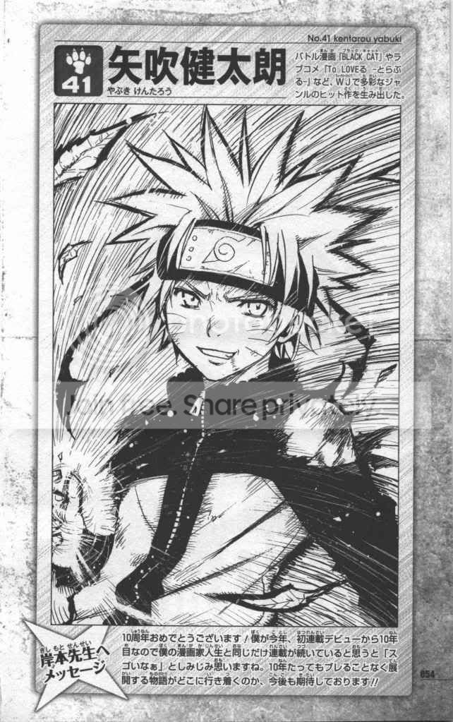 naruto-blackcat.jpg
