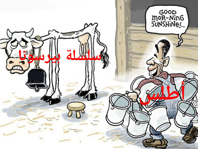 1000012862.jpg