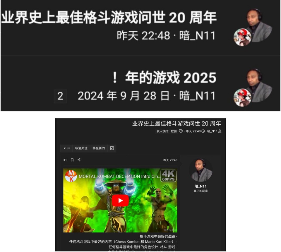 In-Shot-20241005-224758231-copy-960x861.jpg