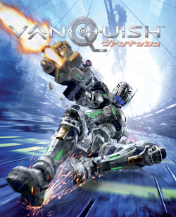 PG_Vanquish_box_artwork.png