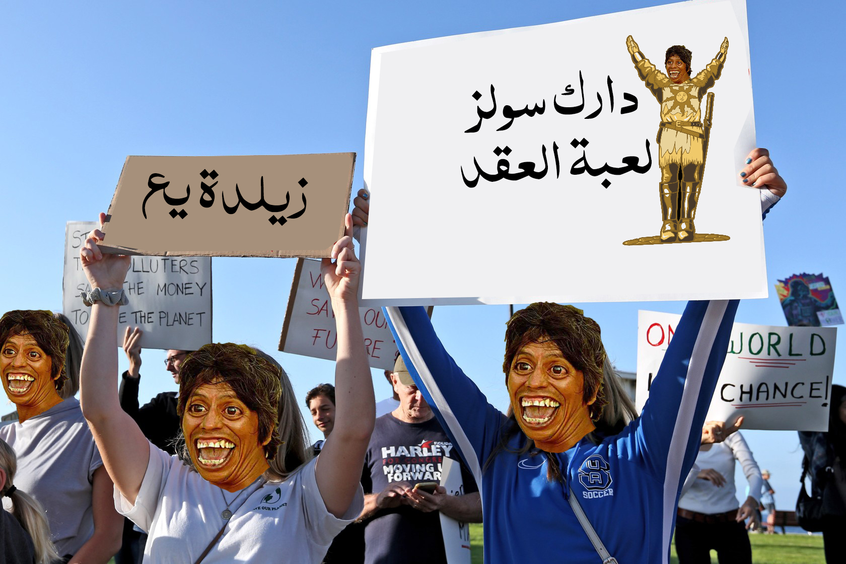 p_1509h1kkg1.jpg