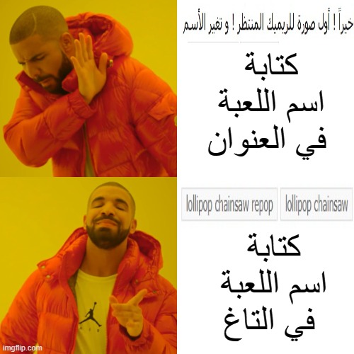 kqNoR3R.jpg