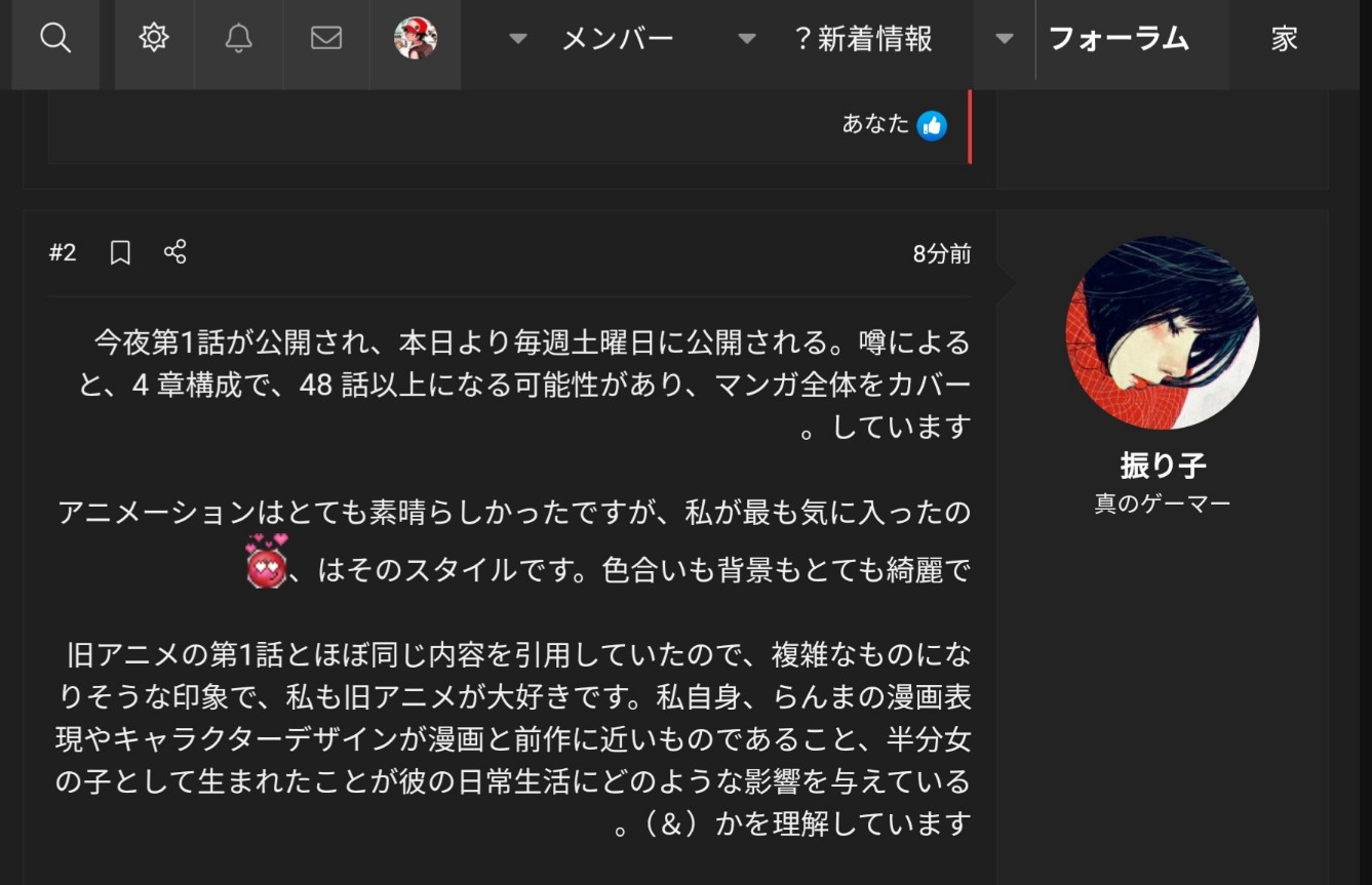 Screenshot-20241005-223851-Chrome-copy-1337x863.jpg