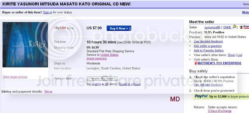 ebay4_md.jpg