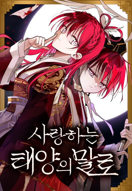 bx183490-N8rkVtrbTxpe.png