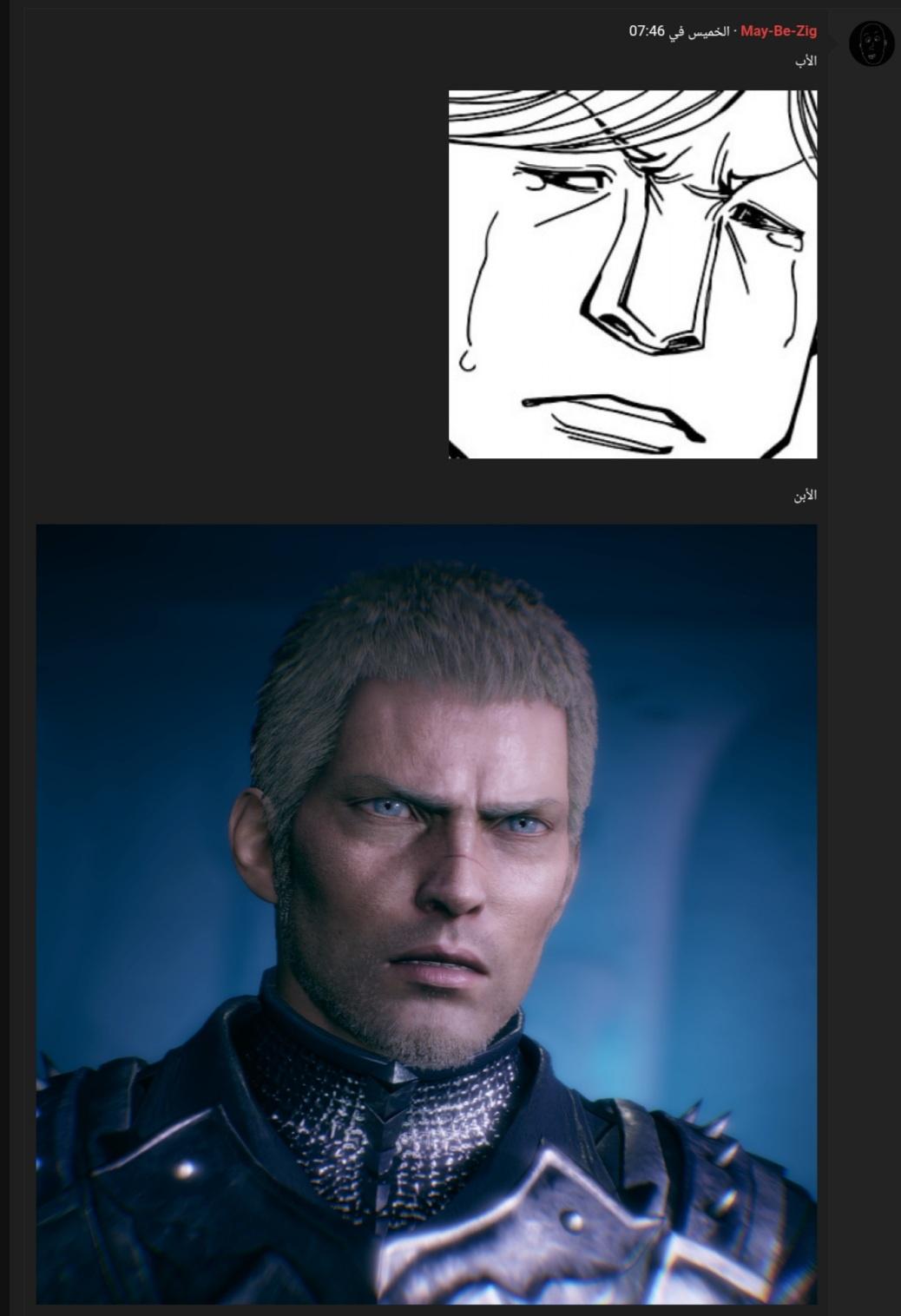 oEGHmlD.jpeg