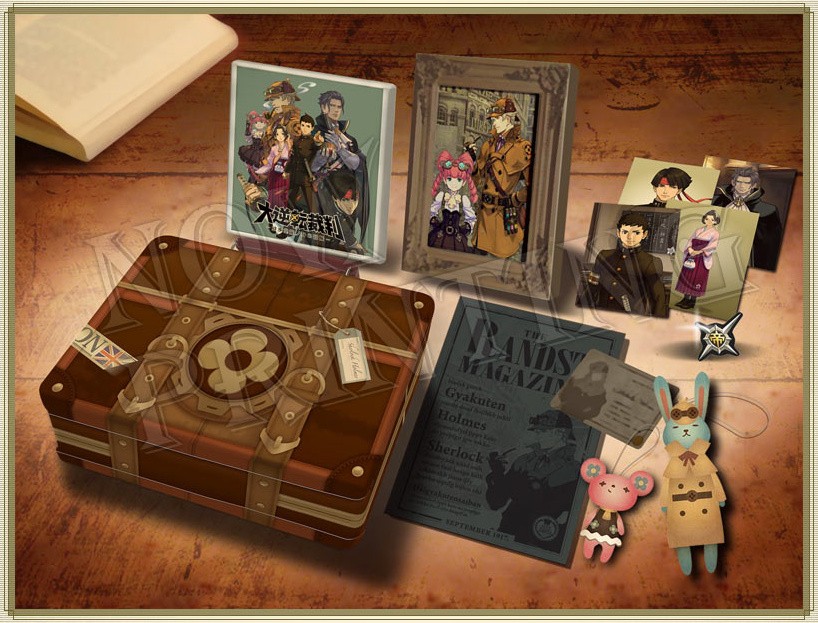 ace-attorney.original.jpg