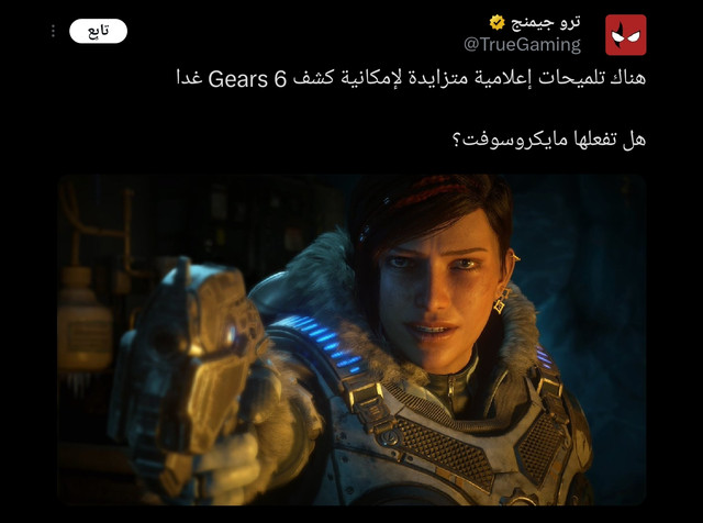 Screenshot-X.jpg