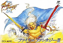 250px-Ff3cover.jpg