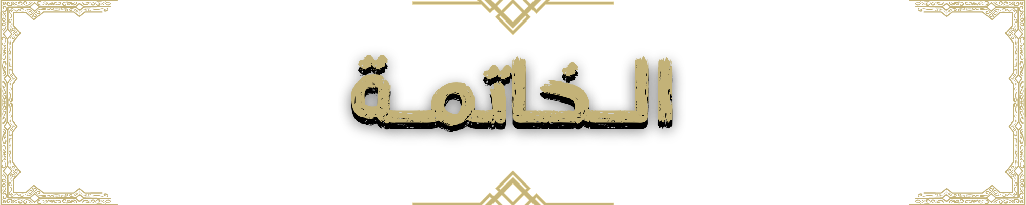 cPV1XOj.png