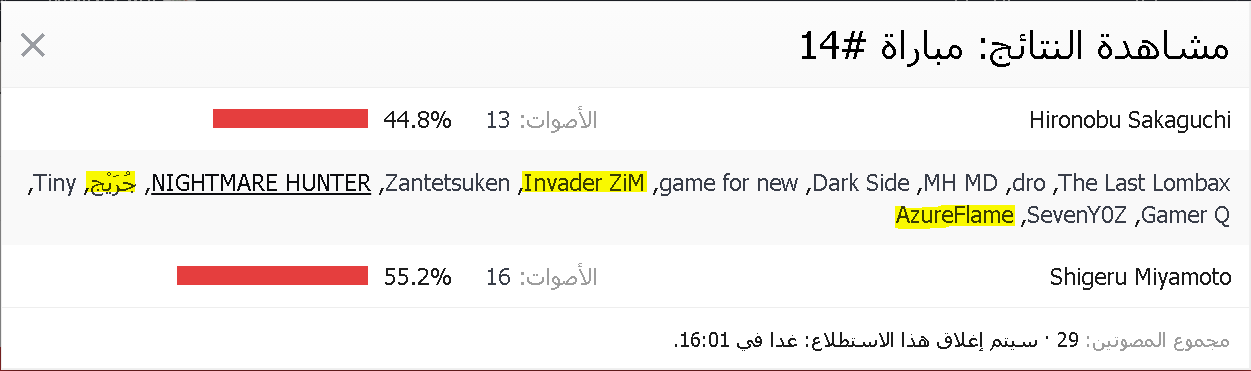 QfymlJo.png