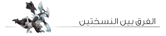 DnSr7.png