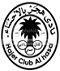 Al_Hajer.jpg