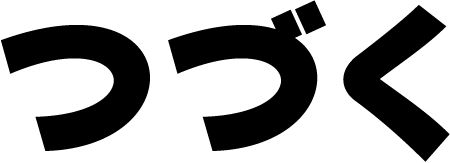 FGUSOj7.jpg