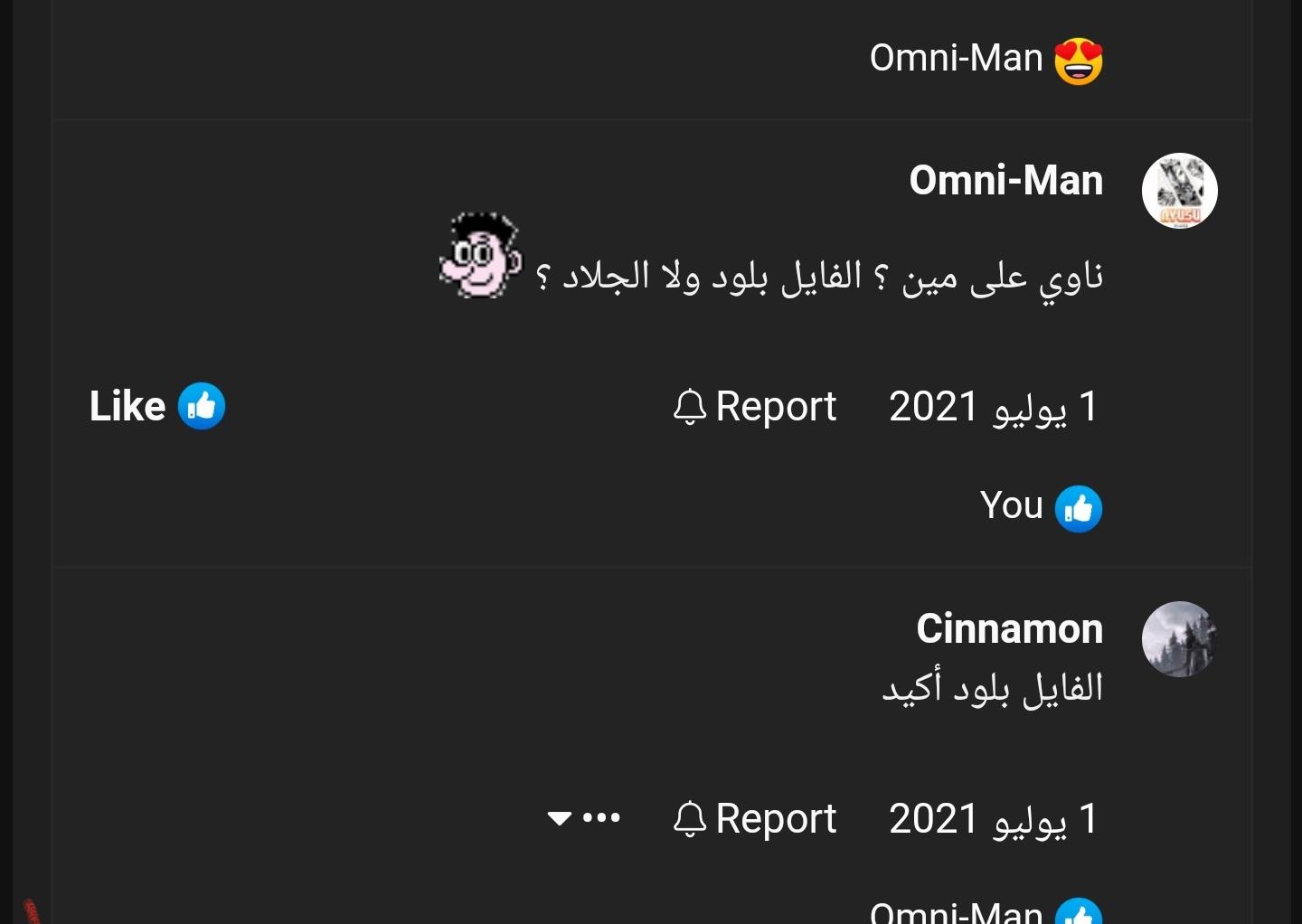 GHHsXwj.jpeg