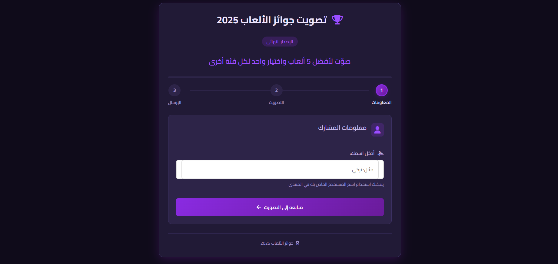 DsGKk2v.png