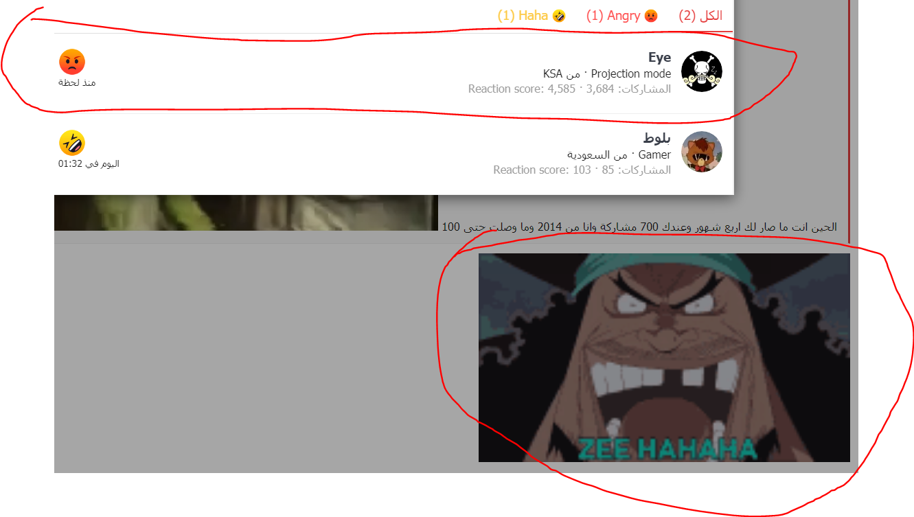 DMjqJLW.png