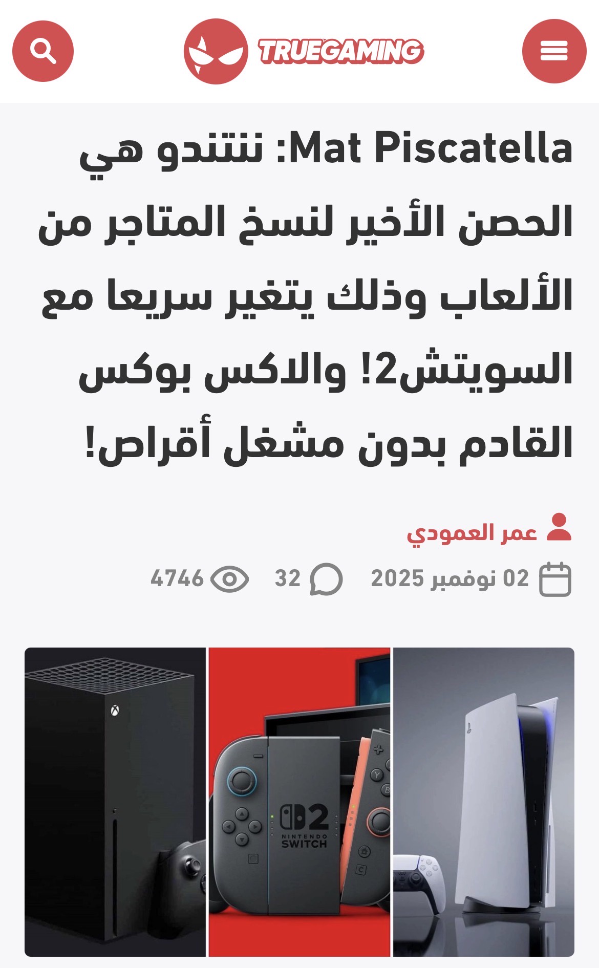 gDX8sSI.jpeg