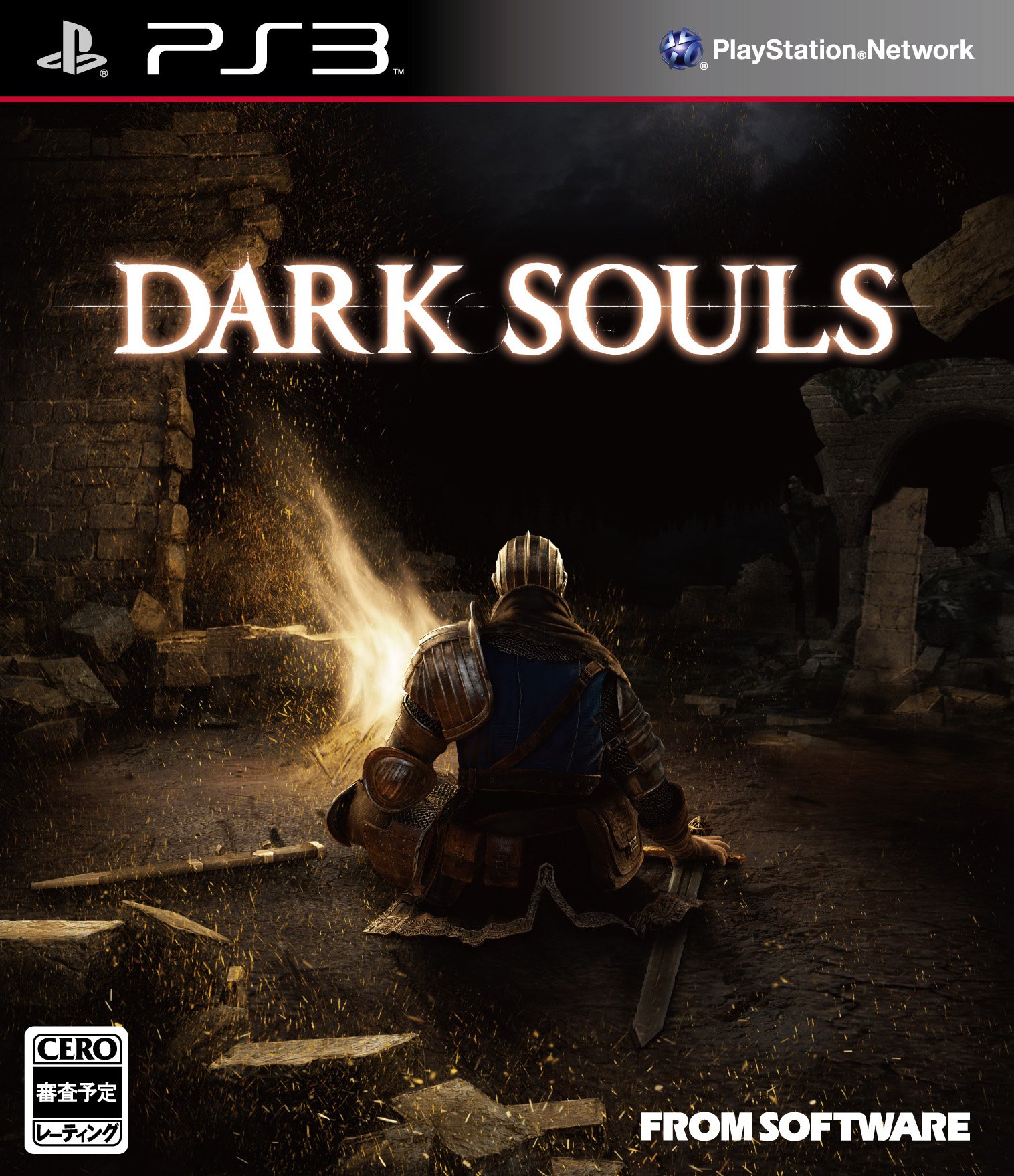 2601413-1323159244-Dark-.jpg