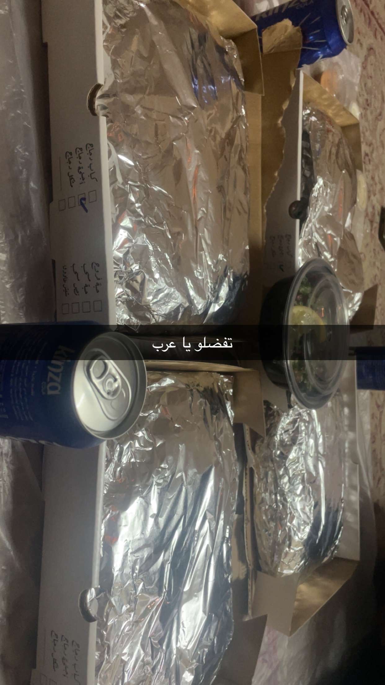 174293751199741.jpeg
