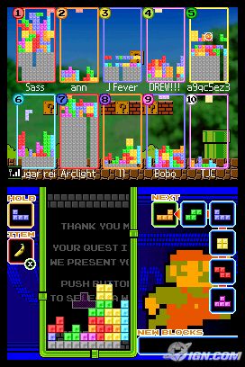 tetris-ds-20060203060131222.jpg
