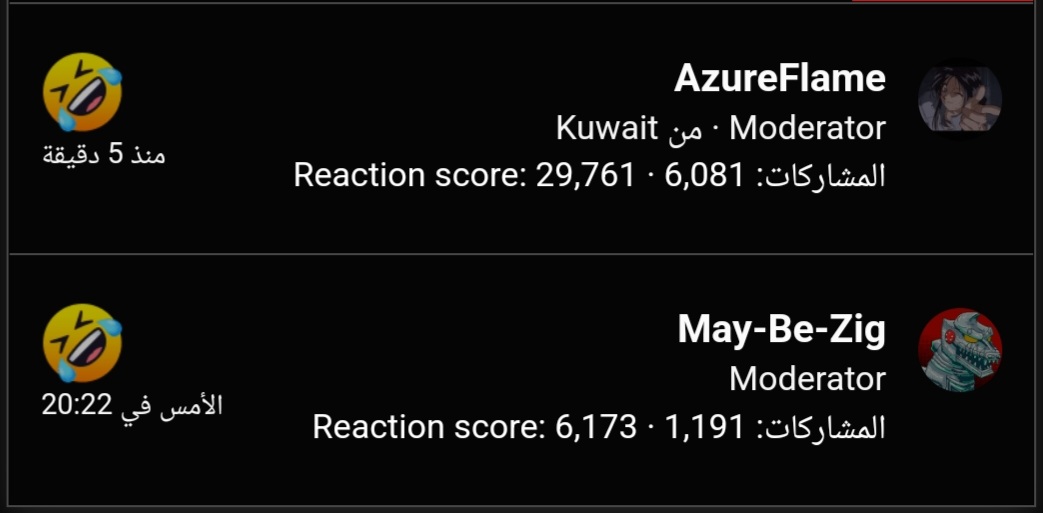 Screenshot-20220820-002739-Samsung-Internet.jpg