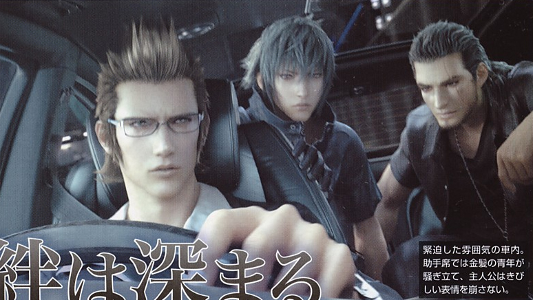 final-fantasy-versus-13-ps31.jpg